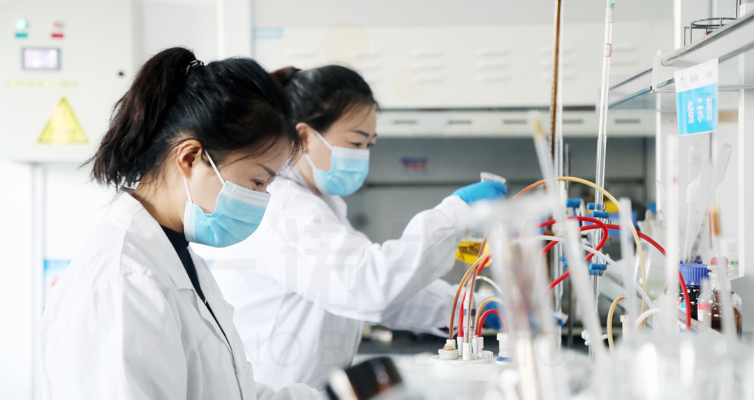 生物基材料研發(fā)、新材料研發(fā)