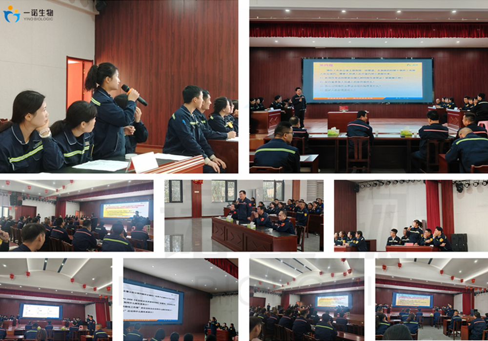 一諾生物成長與發(fā)展,個人成長,職業(yè)發(fā)展 一諾生物成長與發(fā)展,個人成長,職業(yè)發(fā)展